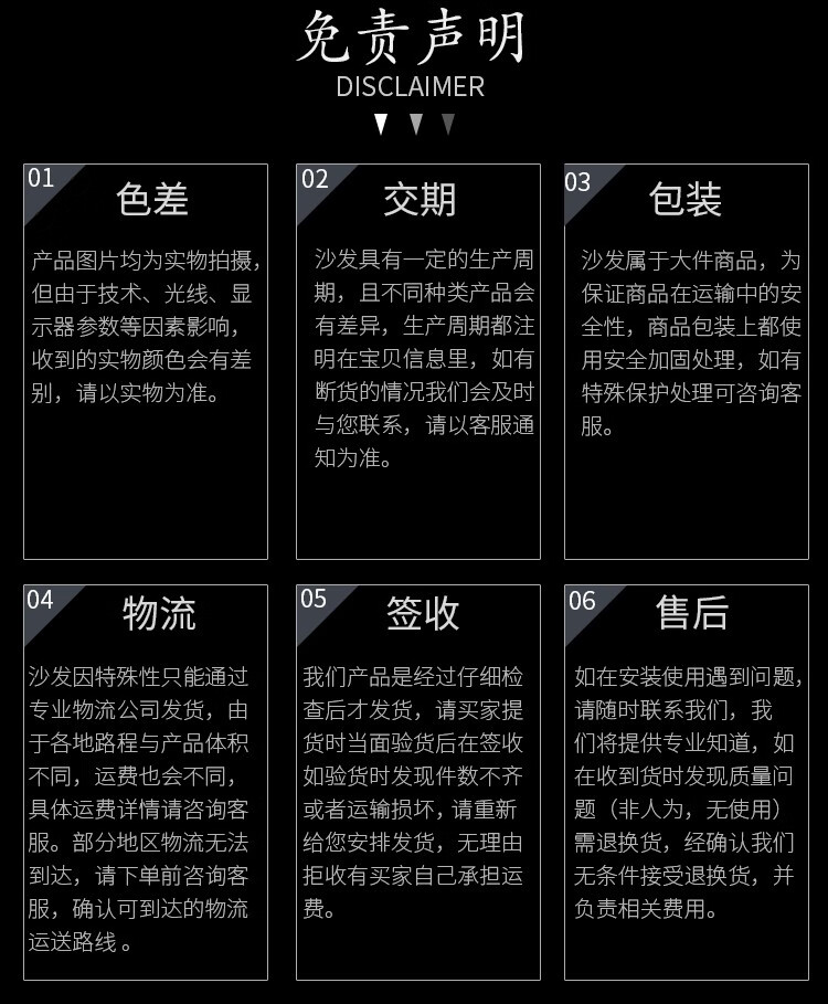 伊三缘ktv沙发酒吧沙发清吧夜店歌厅沙发定制沙发ktv沙发卡座发组合U型 井字型沙发1