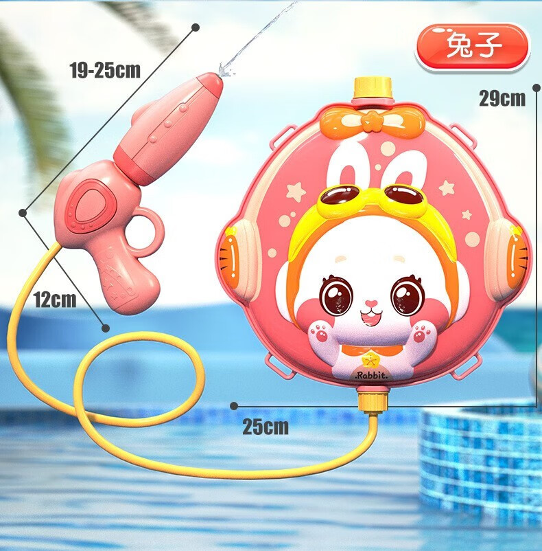 【儿童礼物】爆款儿童早教显微镜玩具 科学生物实验小学DIY互动玩具 天空蓝色