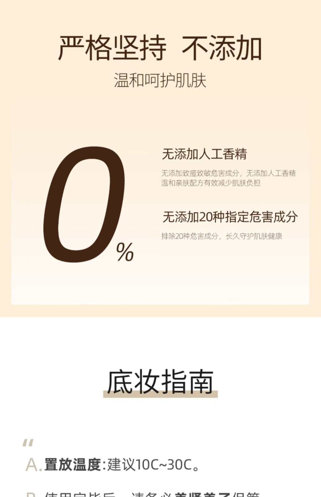 Tfit三色遮瑕膏遮瑕盘自然裸装脸部遮瑕黑眼圈斑点痘印情人节送女友 【原装进口】三色遮瑕膏15g