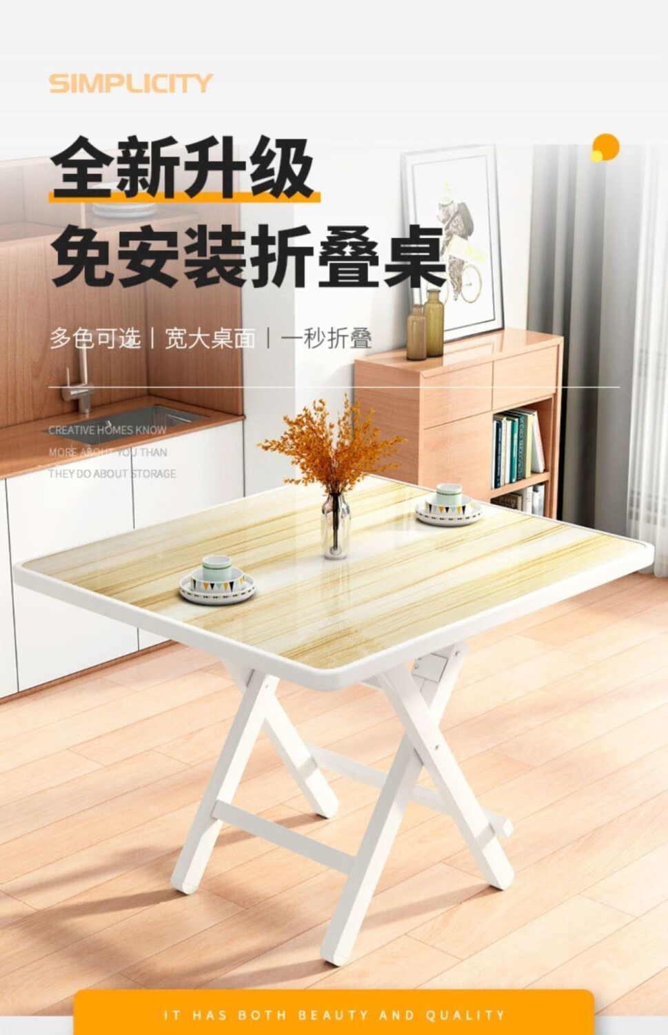 京楷 折叠桌子 简易便携式手提桌家用吃饭桌户外折叠餐桌 圆形长方形桌子 麻将地摊摆摊桌 椅子 黑理石纹色