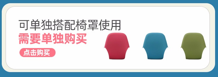韩国进口iloom儿童椅子靠背椅可调节wing学习椅宝宝椅子防滑摔 A449P-浅紫