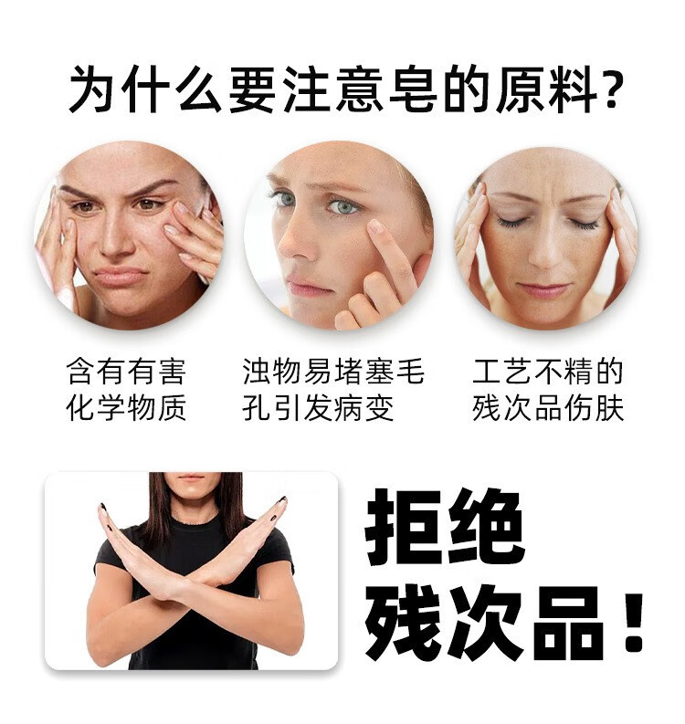 帝达芙美妆工具男士古龙香水皂 清洁滋润洁面古龙香皂手工皂美妆 8块 古龙香水皂【盒装】