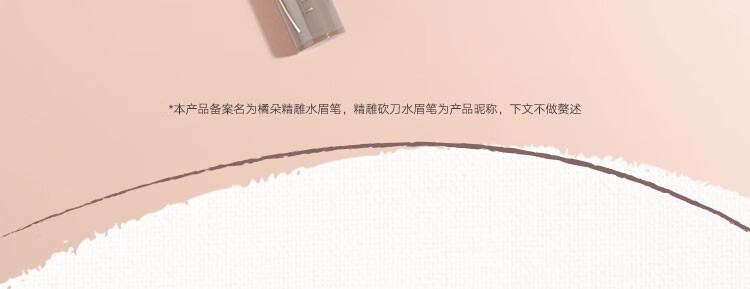 橘朵（Judydoll） 眉笔防水防汗不掉色眉粉眉毛笔水眉笔砍刀三角极细灰棕色新手 【砍刀眉笔】02深棕色
