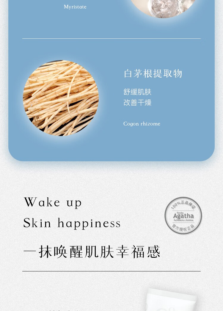 伊丽莎白雅顿 【香港保税仓】雅顿 8小时经典润泽霜护肤霜保湿舒缓情人节礼物 润泽霜-50ml（经典型）