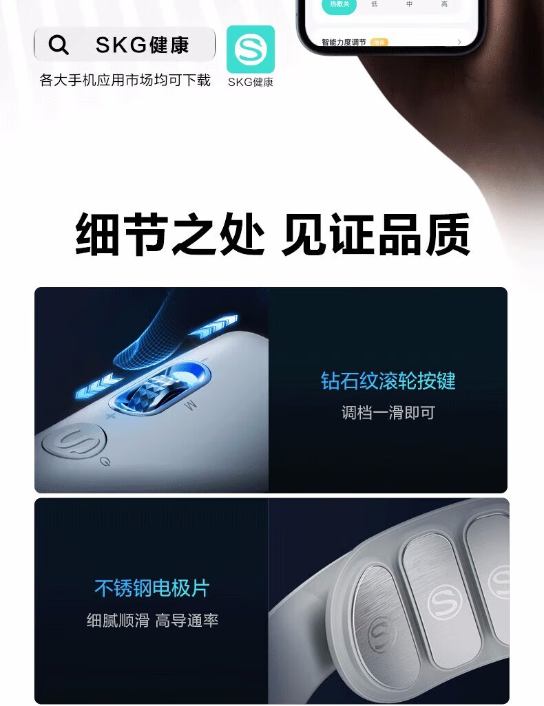 详情图.png