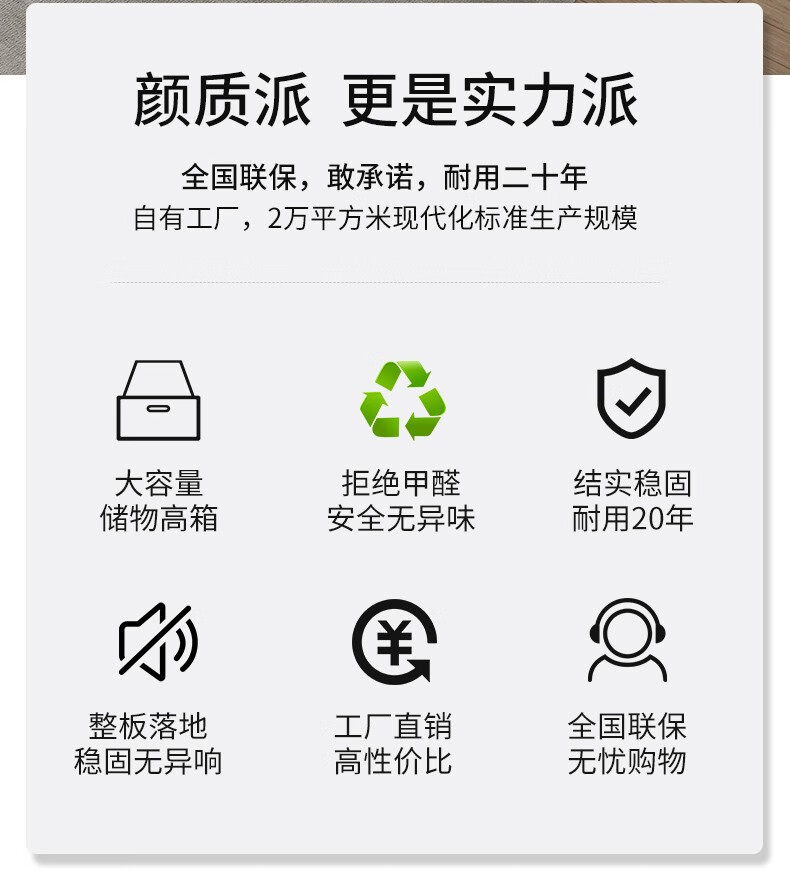 帕悦尼抽屉床北欧简约高箱床1.8米板式收纳床小户型卧室1.5多功能储物床 高箱床+15CM椰棕床垫 1500*2000