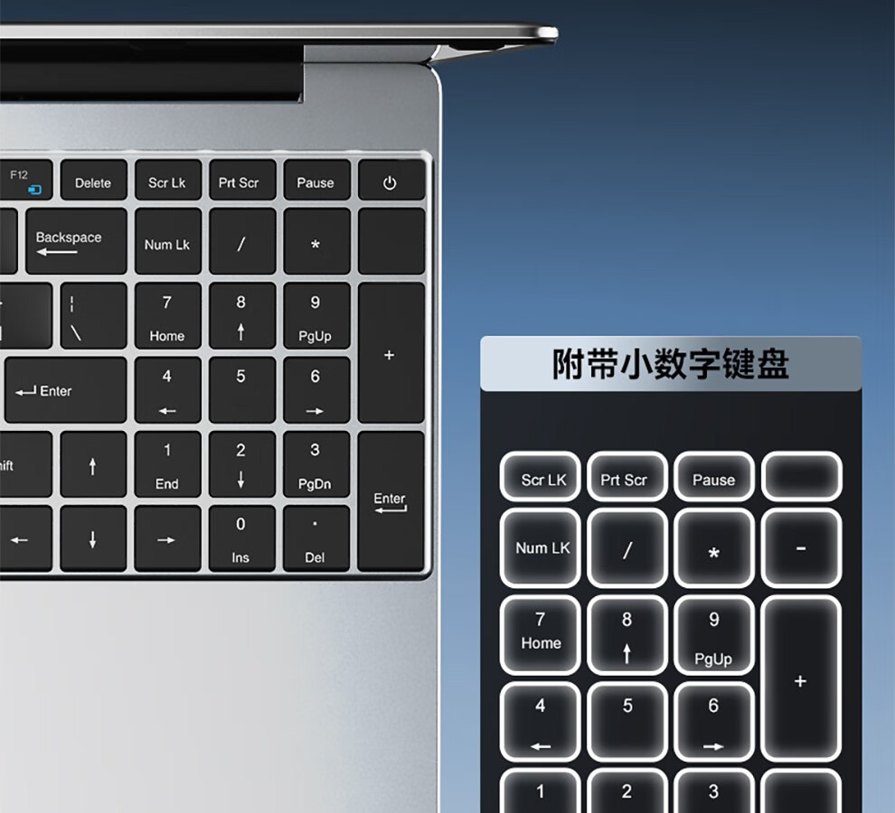 酷比魔方 GTBook 15 15.6英寸学生学习笔记本电脑windows 11轻薄办公本 【12G内存+1TB固态+2TB机械】