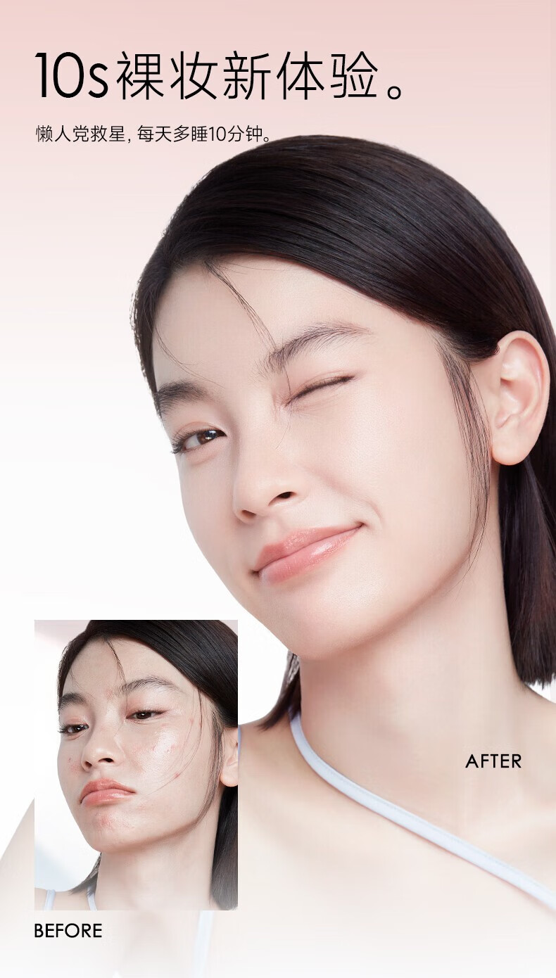 卡姿兰（Carslan）变色润唇膏女不脱色不掉色保湿滋润补水口红唇彩唇釉七夕送女朋友 07藕粉莲花【+护手霜】