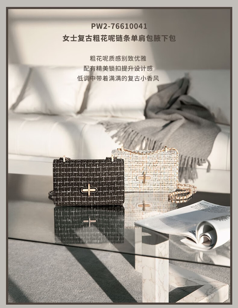 商品详情图