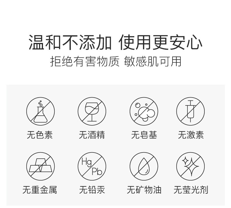 碧雅漫洗面奶100g氨基酸温和男女士洁面乳洁面慕斯深层清洁卸妆 氨基酸洁面乳100g【买1送 1】