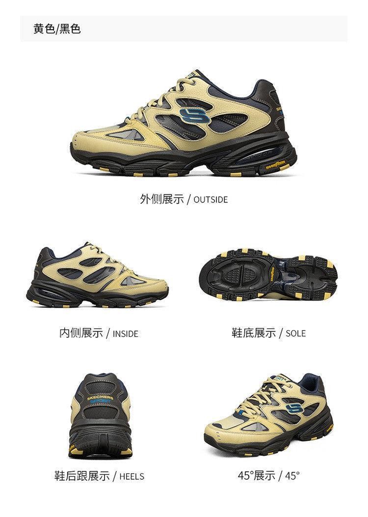 斯凯奇休闲运动鞋_SKECHERS 斯凯奇 男子运动老爹鞋 237146