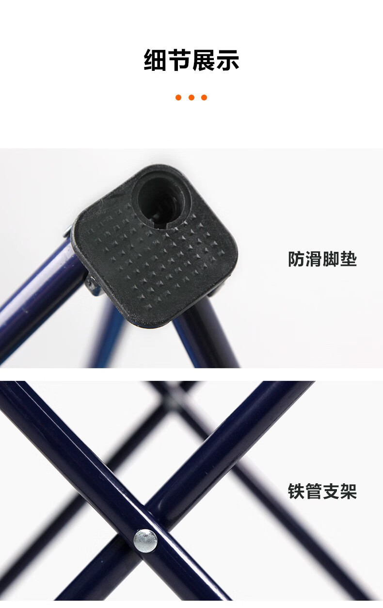 牧高笛躺椅_MOBI GARDEN 牧高笛 户外折叠椅 NX20665020