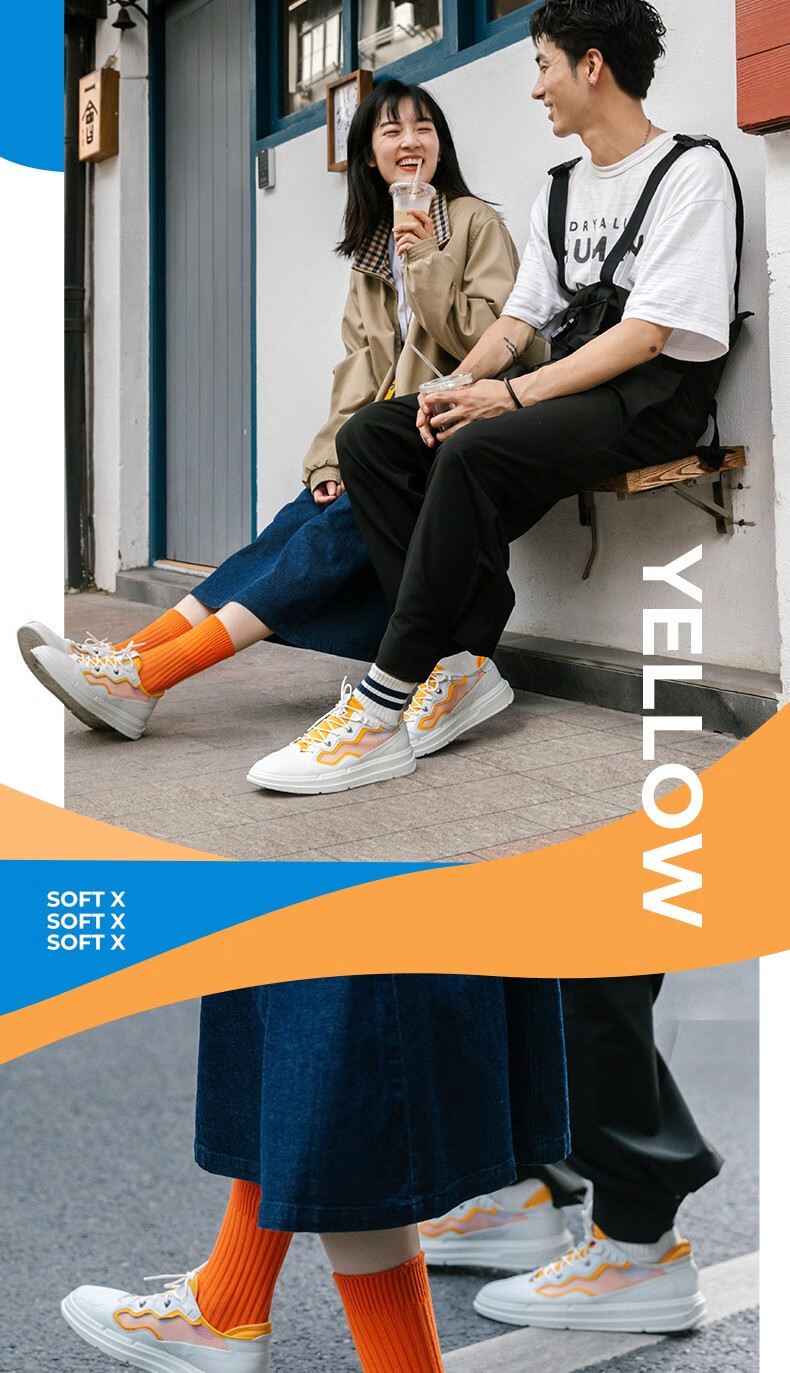 ECCO 爱步 Soft X 柔酷X 真皮男式休闲鞋 420604 PLUS会员折后¥599.3 两色可选