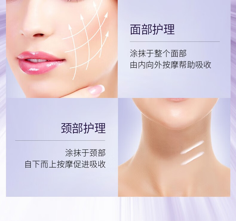 欧莱雅（LOREAL）复颜玻尿酸全脸淡纹眼霜第二代紫熨斗眼霜玻色因眼霜送女友送老婆 【2代紫熨斗】眼霜欧版 30ml