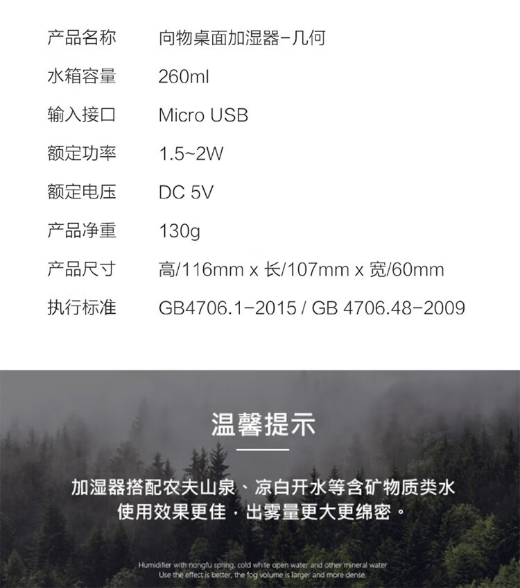 VH加湿器桌面家用客厅小型迷你轻音智能婴儿卧室办公室教室病房加湿机 VH桌面加湿器-橙粉色新老款随机发