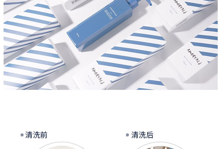 尔木萄（AMORTALS） 美妆蛋彩妆化妆蛋海绵粉扑不吃粉干湿两用母亲节送礼盒套装 3个装+蛋架套装含托架