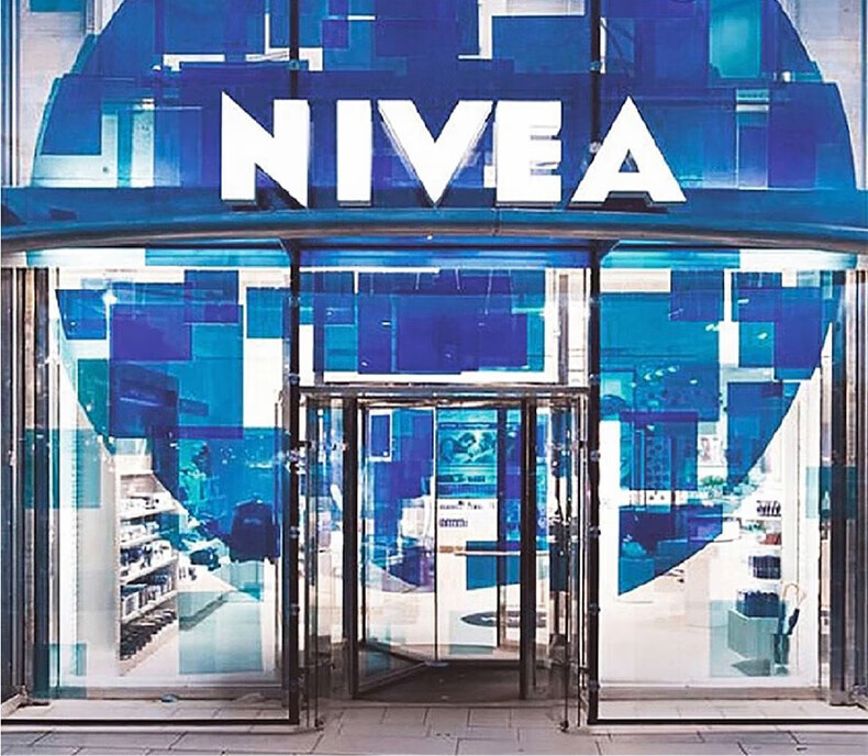 妮维雅 妮维雅（NIVEA） 洗面奶男均匀肤色去黑头男士焕亮洁面泥150ml 男士洁面150ml+男士保湿霜75ml