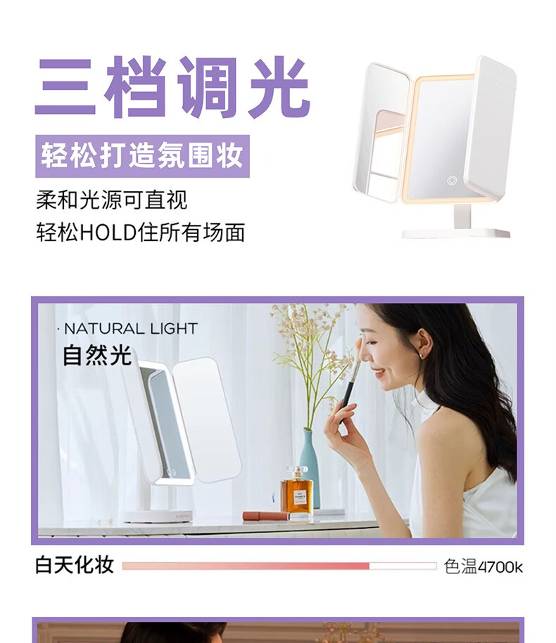 尤莉尤拉初心告白美妆化妆镜礼盒口红彩妆化妆品全套装七夕情人节生日礼物 初心告白美妆护肤套盒11件套 送女生朋友老婆闺蜜妈妈
