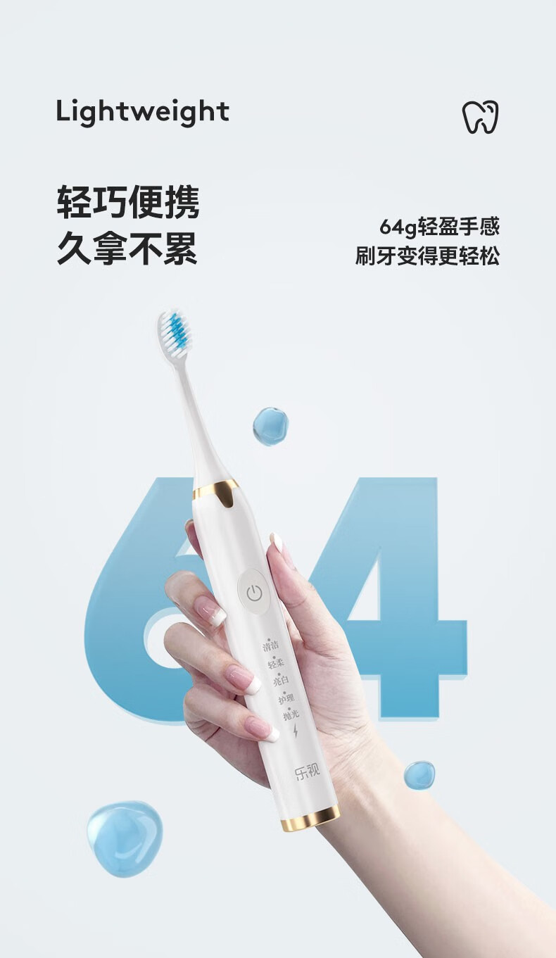 详情图.png