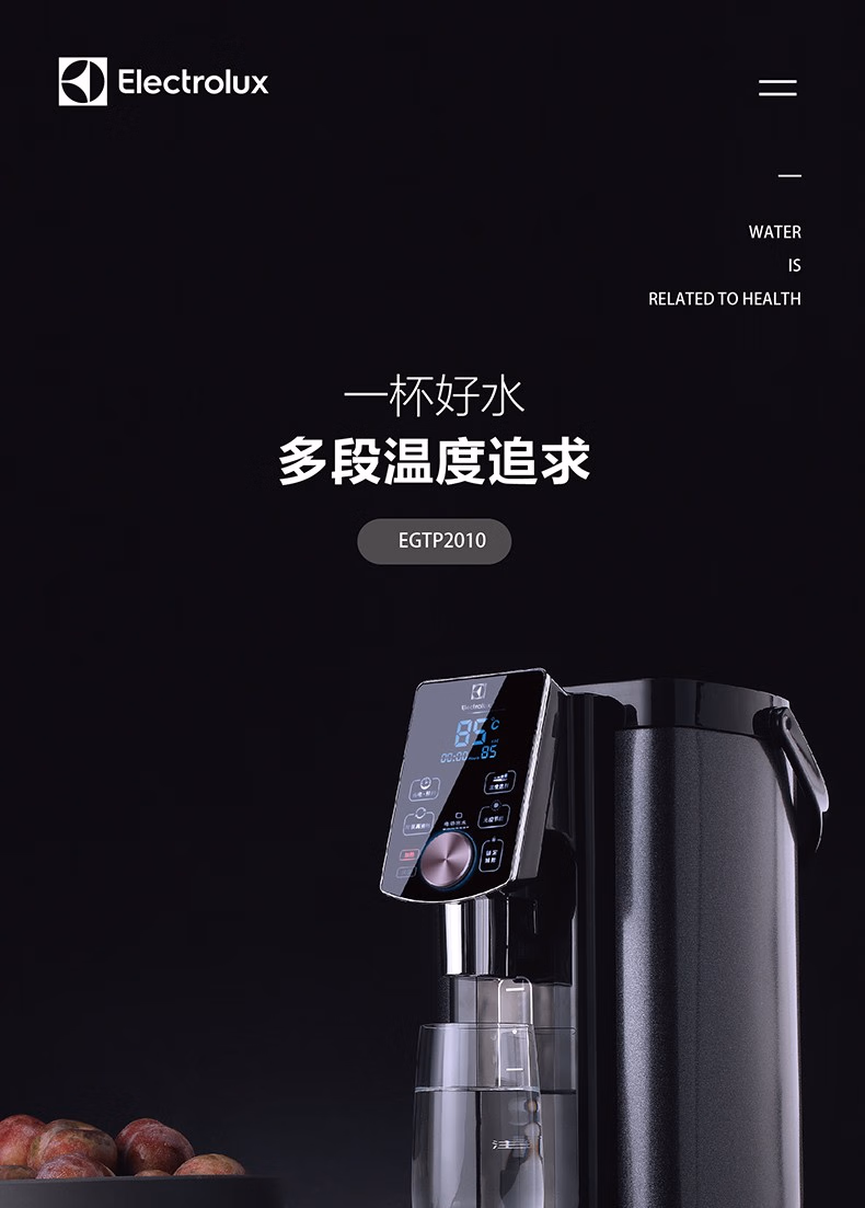 详情图.png