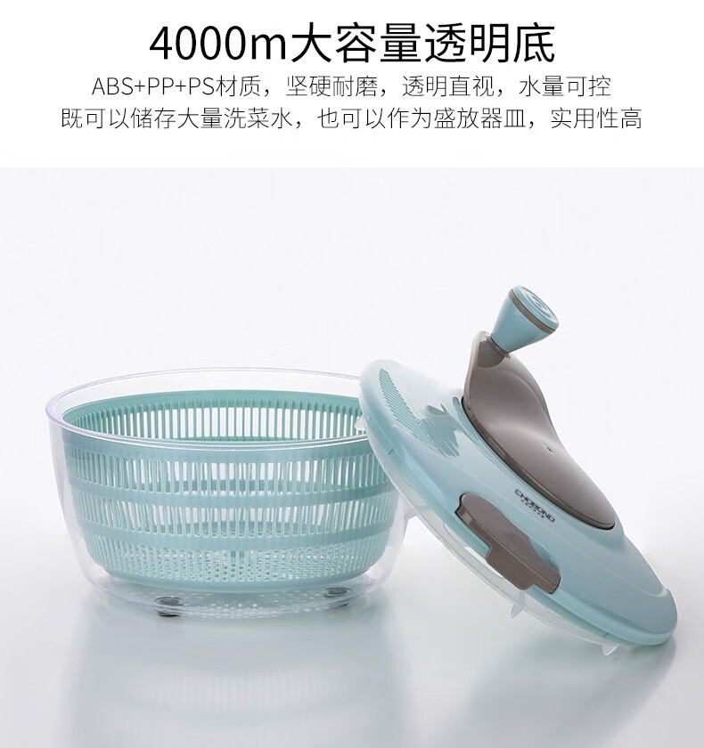 详情图.png