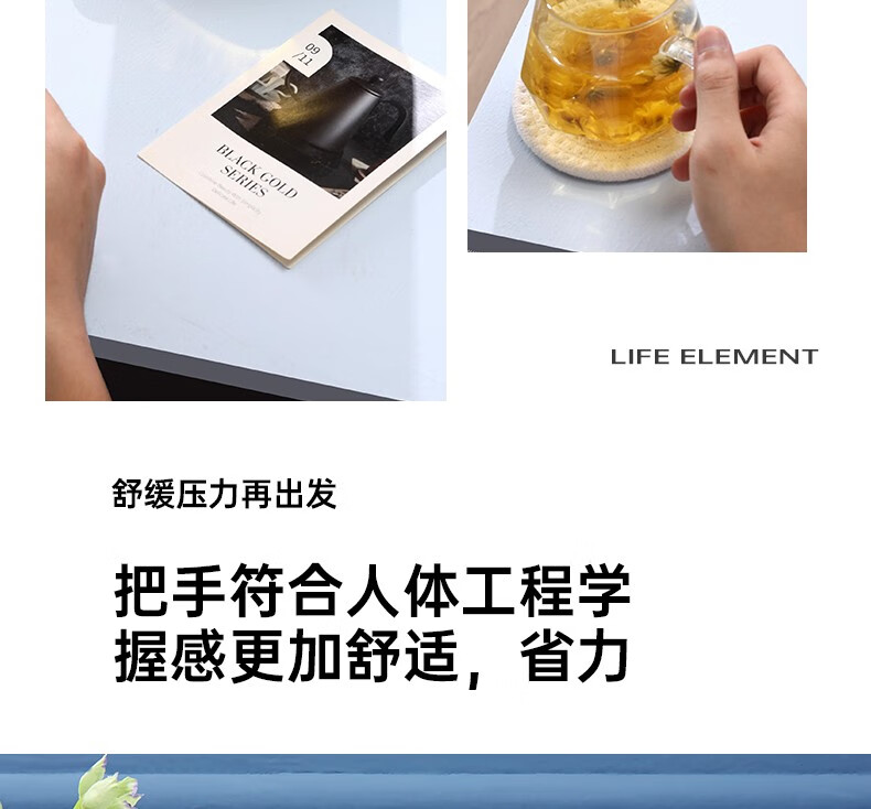 详情图.png