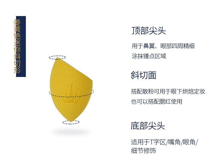 尔木萄amortals美妆蛋爱心套装 干湿两用不吃粉海绵粉扑洗脸扑化妆棉心悦彩妆蛋 复古红+古宫黄+蛋架