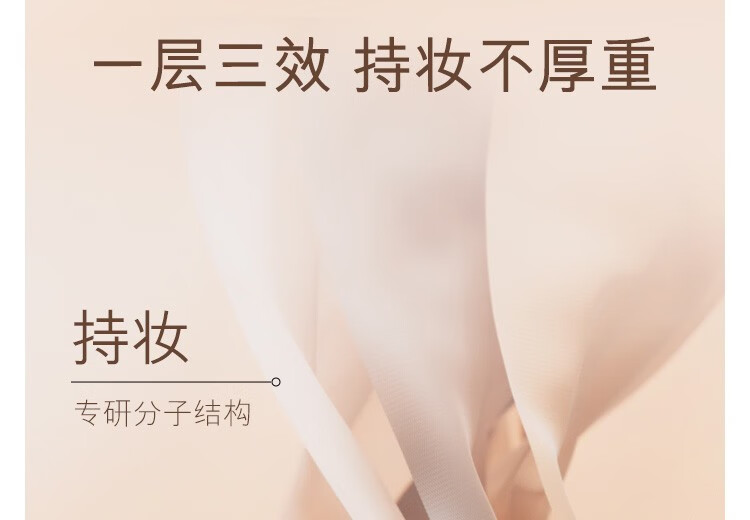 雅诗兰黛（Estee Lauder） 粉底液DW持妆粉底液油皮亲妈 控油油皮粉底液 17号30ml+5ml*2+7ml*2