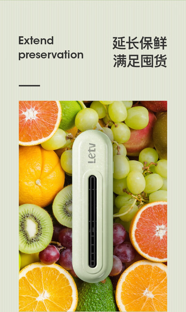 详情图.png