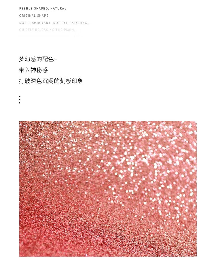 恩妮诗冰透裸色指甲油胶2023年新款网红流行猫眼胶双色套装全套美甲专用 公主的选择+金光晶石猫眼