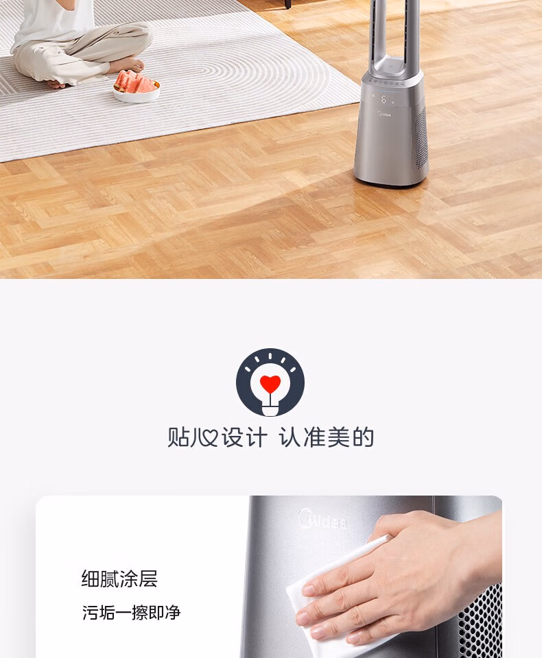详情图.png