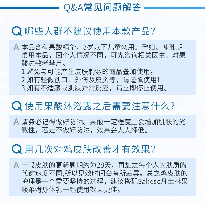 帝达芙凡士林柔滑护肤沐浴露清洁肌肤滋润保湿补水男女沐浴露大瓶 500g超大容量