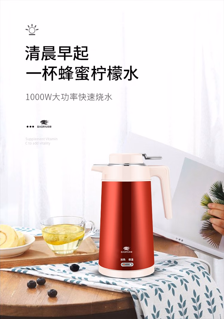 详情图.png
