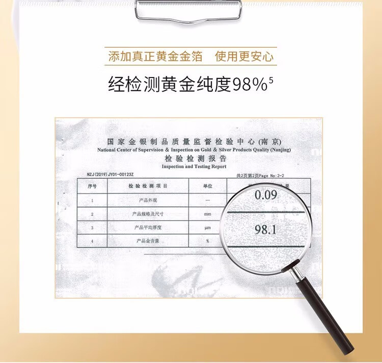 韩束（KanS）韩束聚时光奢养紧致精华水乳套装120+100ml 补水保湿乳液滋润护肤品女