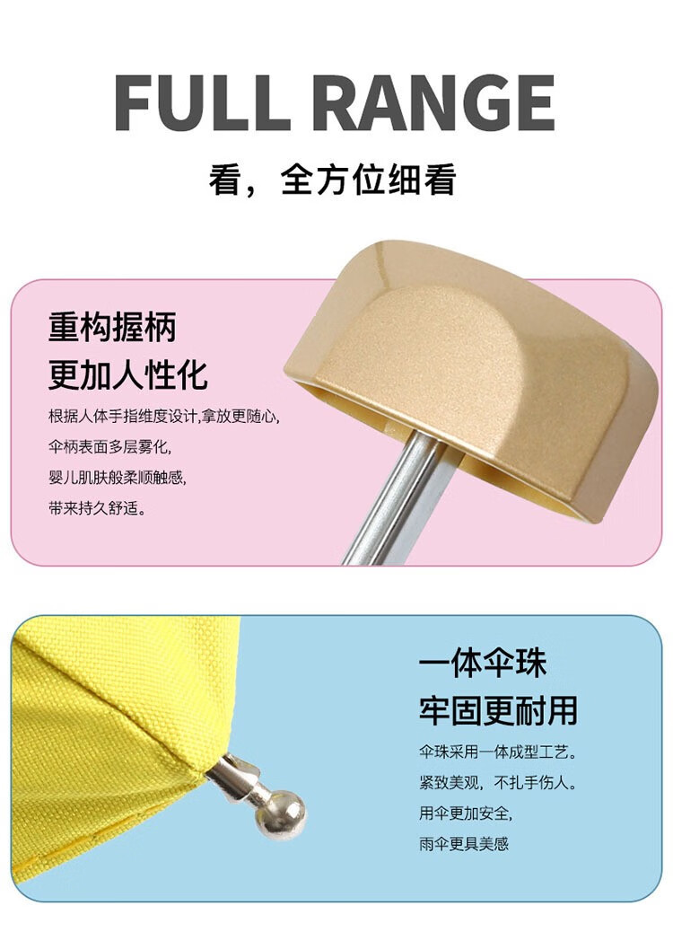 帝达芙美妆工具男女扁五折口袋小巧晴雨两用伞防晒纯色简约美妆工具 粉色