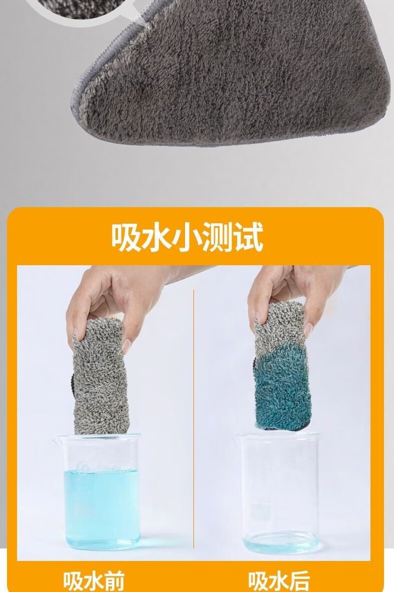 帝达芙美妆工具其他美妆工具拖-把-便-携-式-拖-把 颜色随机1个装（1布）