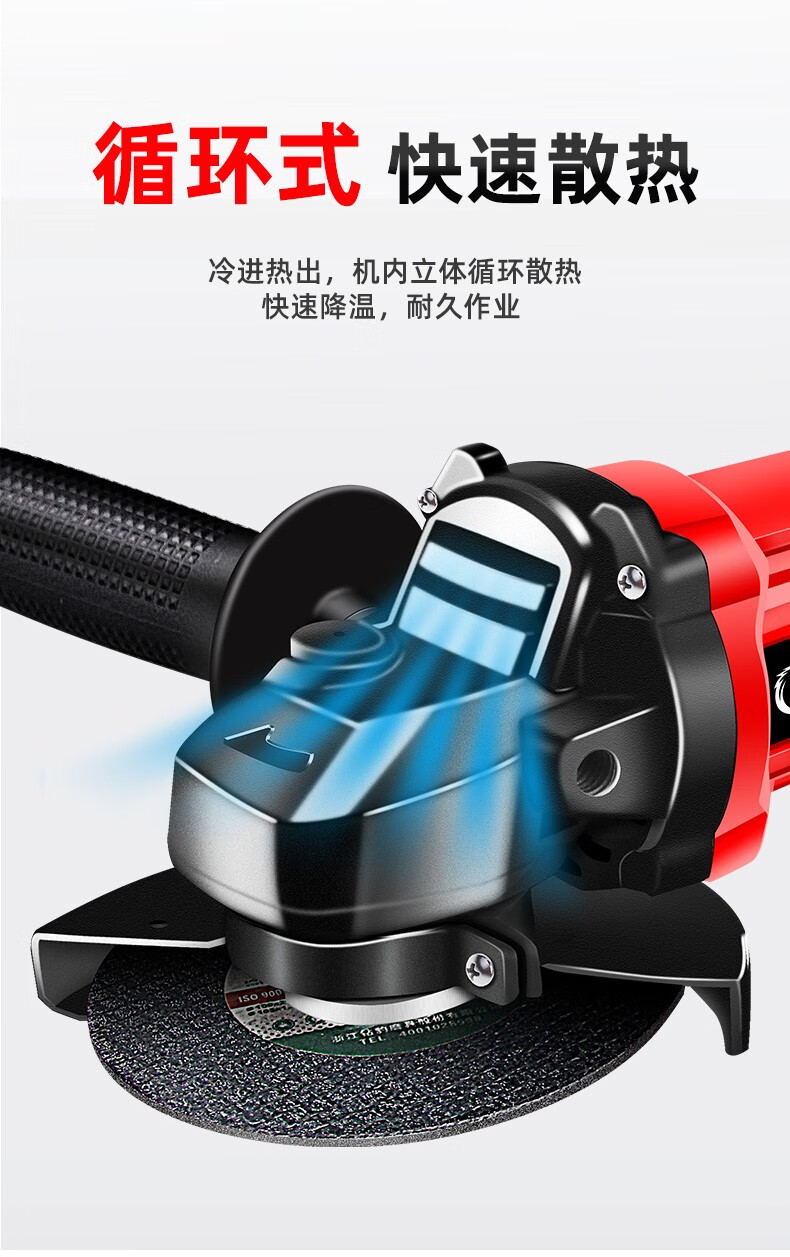 角磨机锂电无刷无线手提充电式多功能工业级抛光机切割机打磨机角向