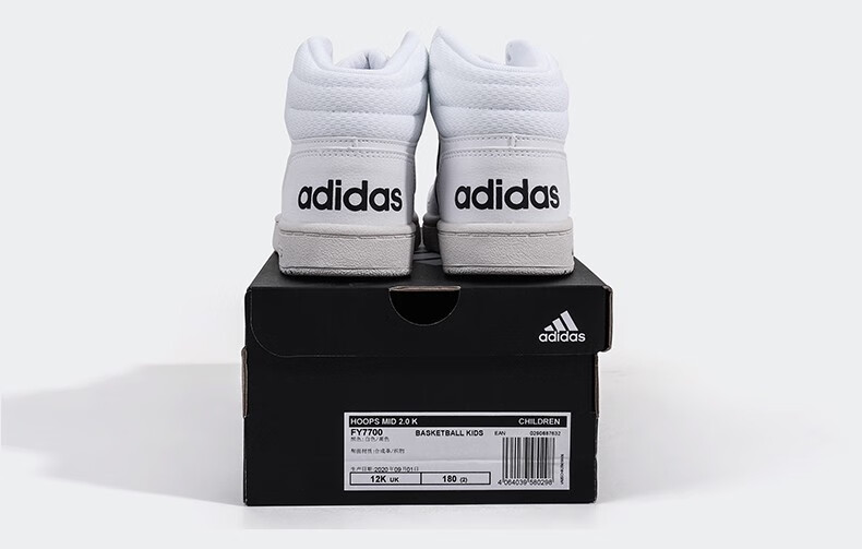 adidas阿迪达斯童鞋经典三叶草儿童运动鞋高帮男童鞋女童鞋21年新款大童篮球鞋FY7700 白色FY7700  30.5码/12K/净脚长18cm【图片价格品牌报价】-京东