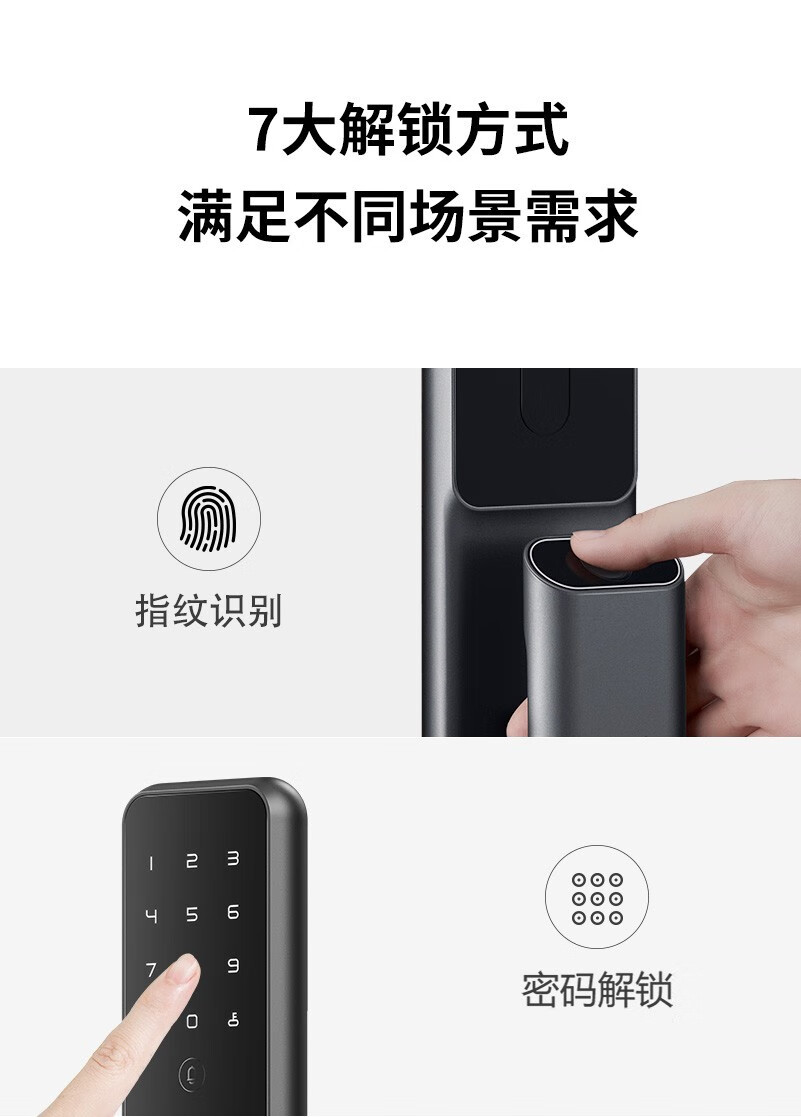 鹿客s30pro和德施曼q5m对比区别评测感受在哪里？