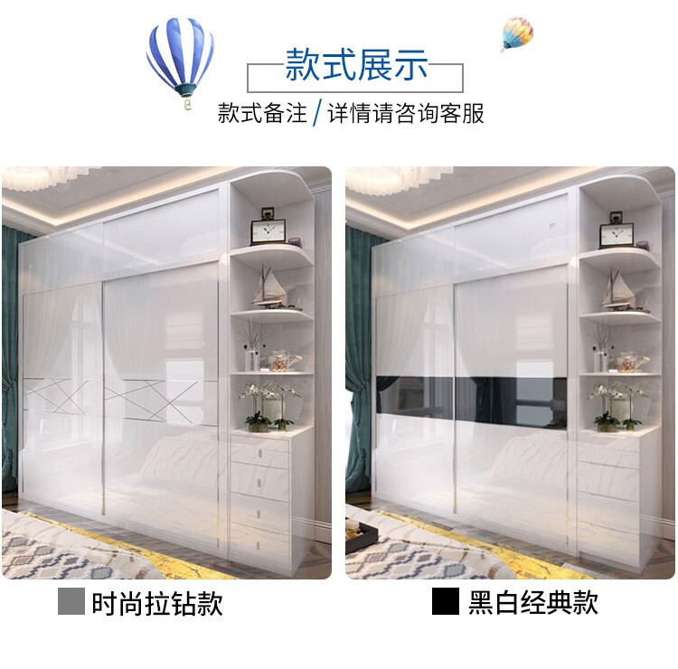 梵萨帝 衣柜推拉门衣柜 现代简约烤漆组合衣柜卧室家具两门储物衣橱大衣柜 1.2米衣柜