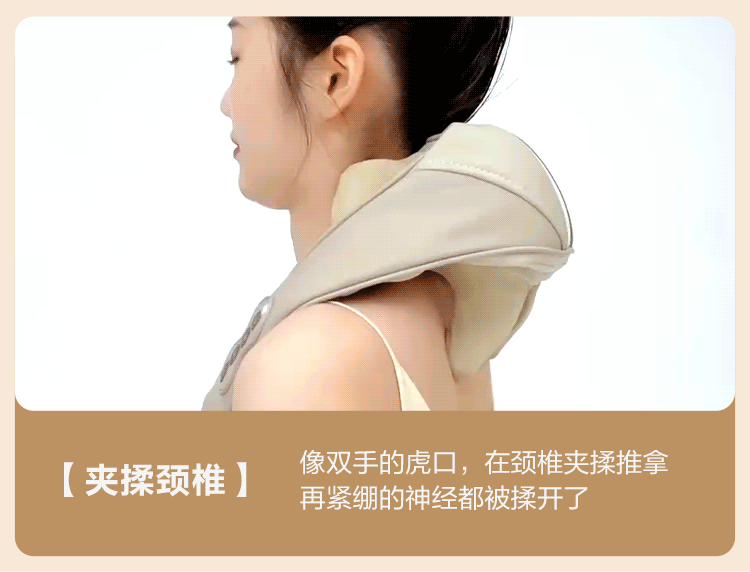 商品详情图