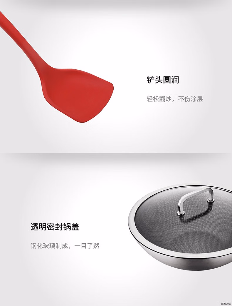 详情图.png
