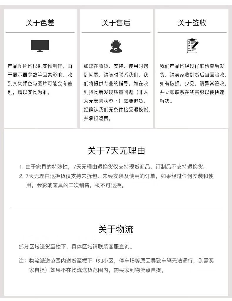 魅荣办公桌家具组合 公司员工职员桌4/6单人位 老板屏风工位卡位北京上海 直台面1人 不含柜椅