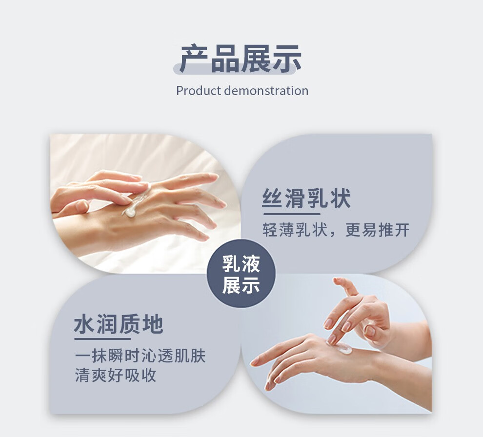 维生素e乳身体乳八韵草维生素e乳液面霜男女士润肤乳护手霜补水保湿嫩肤全身护体乳膏学生 维生素e乳按压款保湿滋养120ml 3瓶装