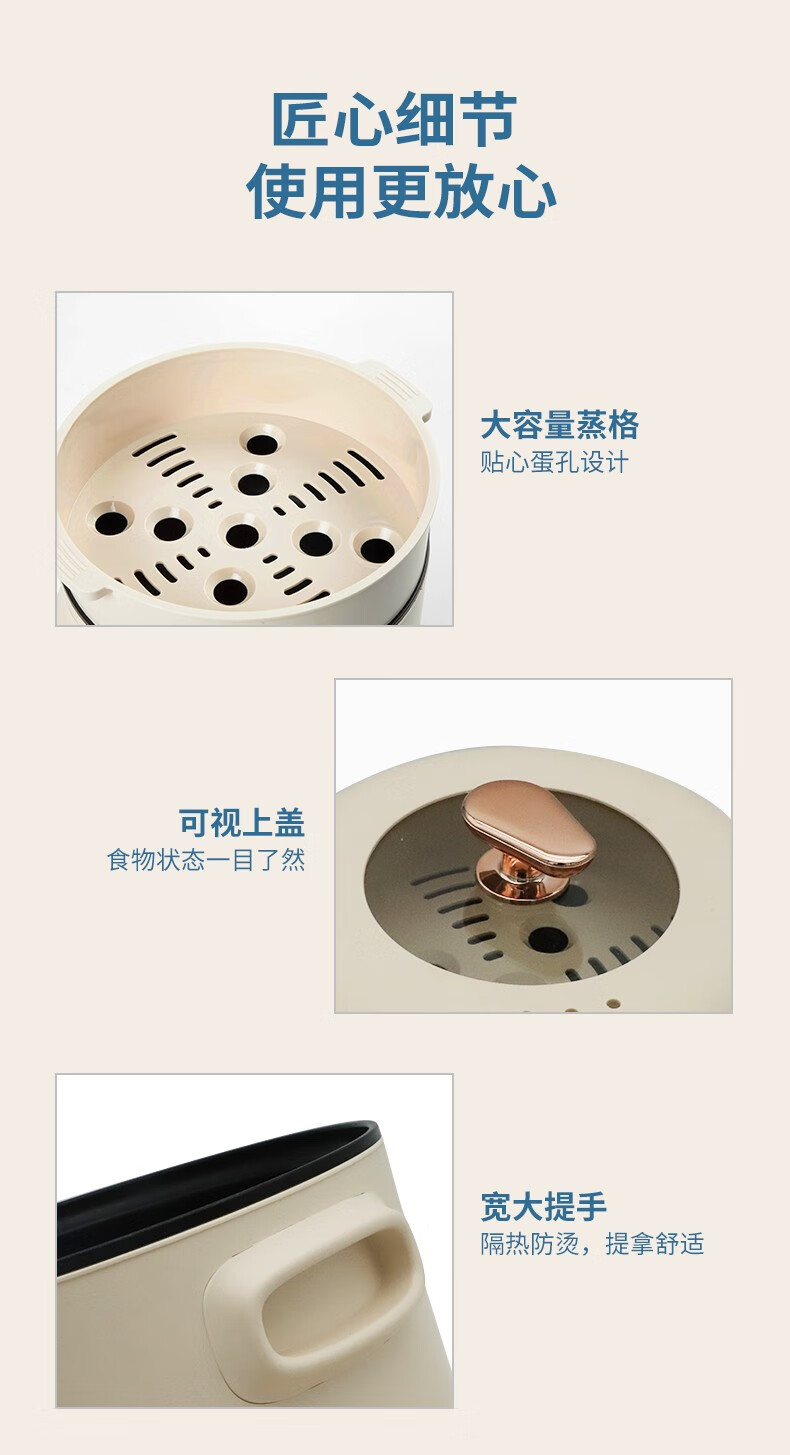 详情图.png