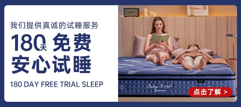 美国西屋S3乳胶弹簧床垫怎么样？一个月体验后悔死了？