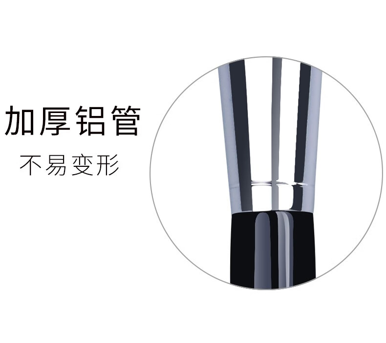 AOLANLA美国专业斜型多功能腮红刷49号修饰刷专业化妆工具美妆刷修容刷子 49#斜型修容刷