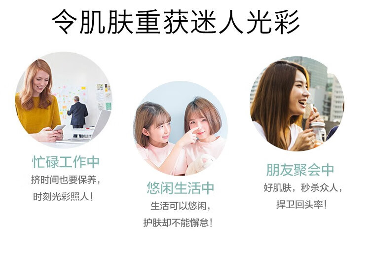 一叶子套装女学生 补水保湿提亮肤色改善暗沉深层清洁 白百合洗面奶水乳面霜化妆护肤品套装 【滋养亮肤】白百合滋润霜50g
