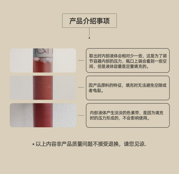 rom&nd唇釉哑光雾面薄纱柔雾面丝绒口红持久显白学生节日礼物 BERRY KNIT 浆果针织 20#