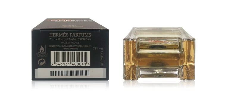 爱马仕（HERMES）Terre D'Hermes 大地男士淡香水 清新木质香生日圣诞礼物 大地EDT 50ml